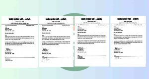 01 5 - Bd Sylhet News