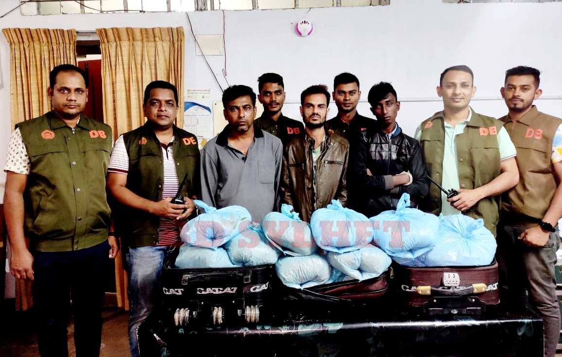 WhatsApp Image 2021 11 08 at 10.33.38 - Bd Sylhet News