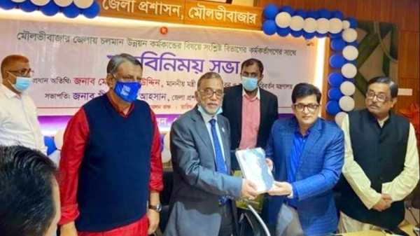 3 31 - BD Sylhet News