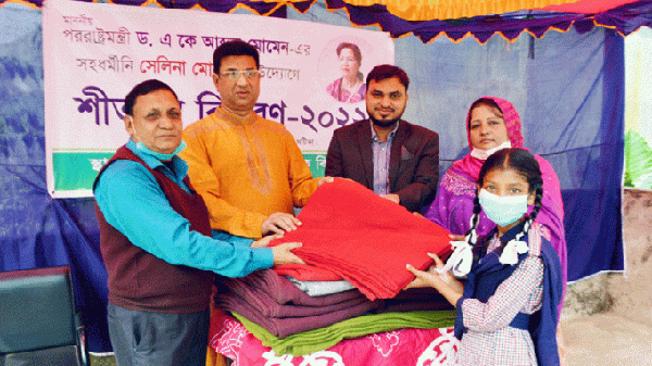 319491 - BD Sylhet News