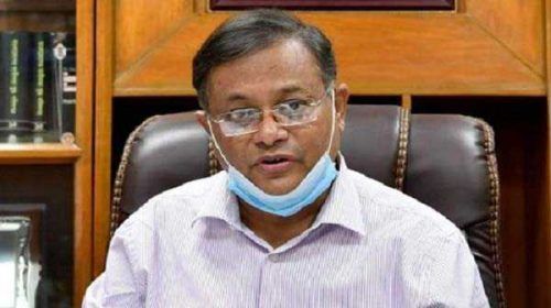 3866859baa77713116d46fe2d4f5855e20c3a3f8ec7dc545 - Bd Sylhet News