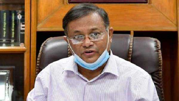 3866859baa77713116d46fe2d4f5855e20c3a3f8ec7dc545 - Bd Sylhet News