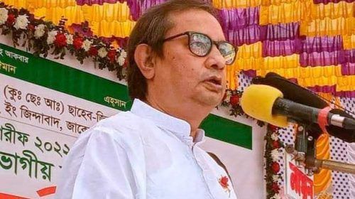FB IMG 1641018807747 - Bd Sylhet News