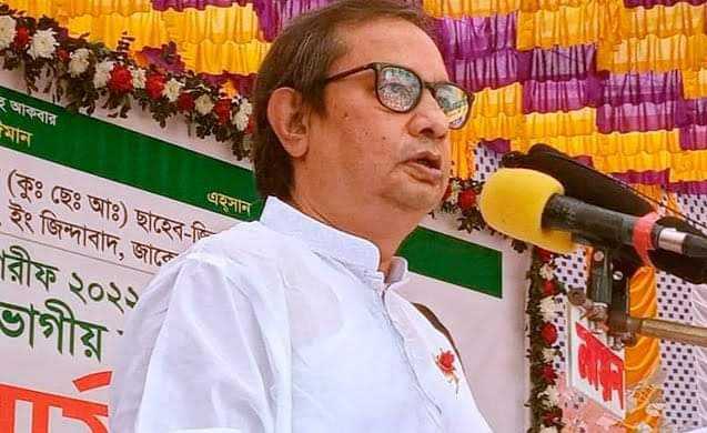 FB IMG 1641018807747 - Bd Sylhet News