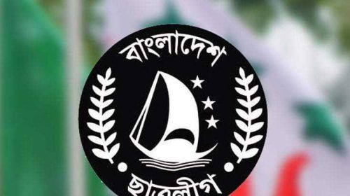 FB IMG 1641195766550 - Bd Sylhet News