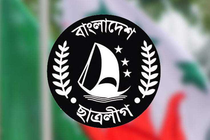 FB IMG 1641195766550 - Bd Sylhet News