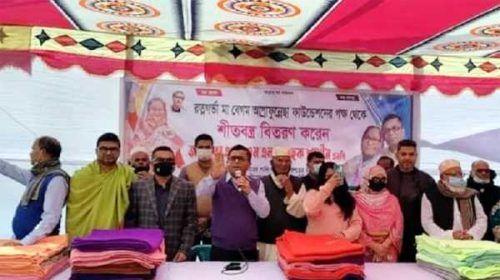 as4 - Bd Sylhet News