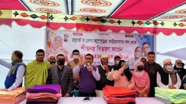 as4 - Bd Sylhet News