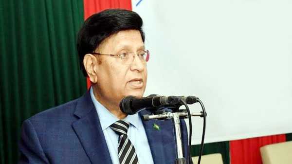 images 1 6 - Bd Sylhet News