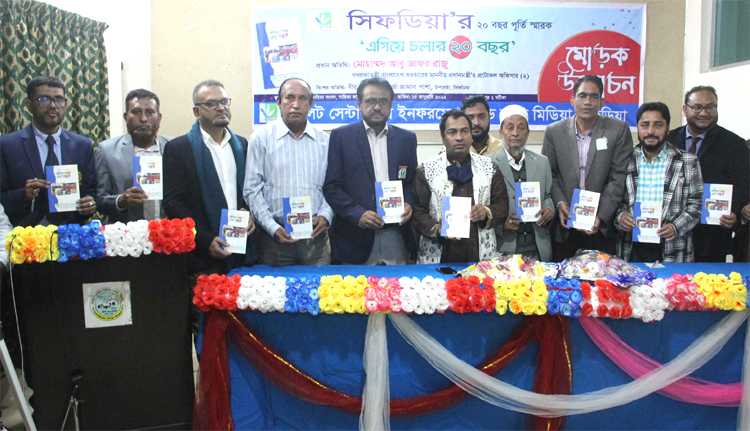 t6 9 1 - Bd Sylhet News