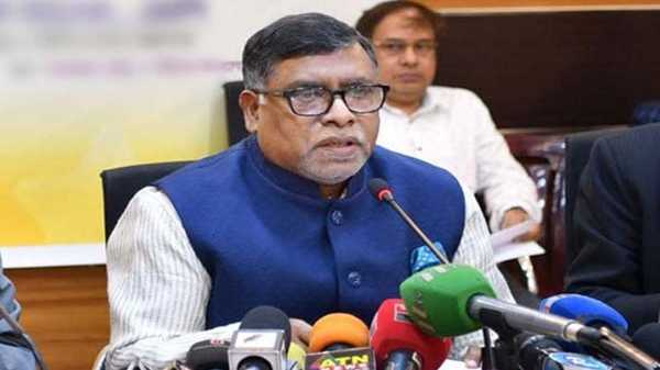 170721kalerkantho jpg - Bd Sylhet News