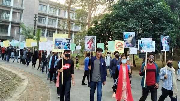 77f - Bd Sylhet News