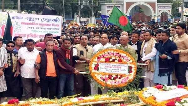 @1 1 - Bd Sylhet News
