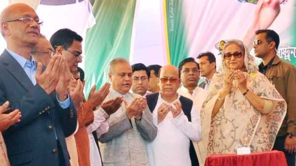 FB IMG 1644255657542 - Bd Sylhet News