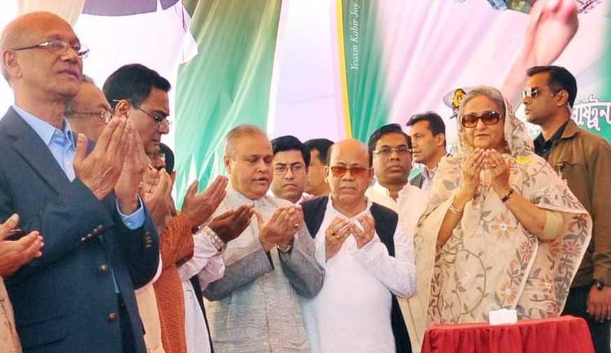 FB IMG 1644255657542 - Bd Sylhet News