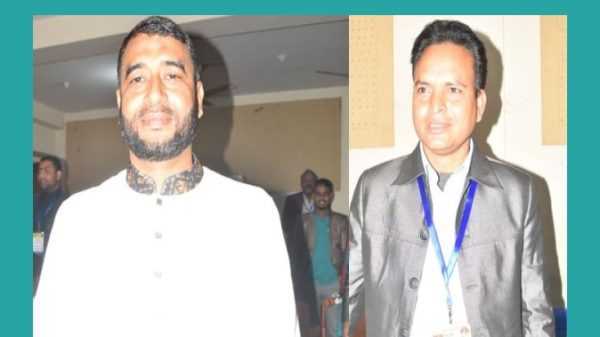 SHODOR UPOZELA BNP PIC - Bd Sylhet News
