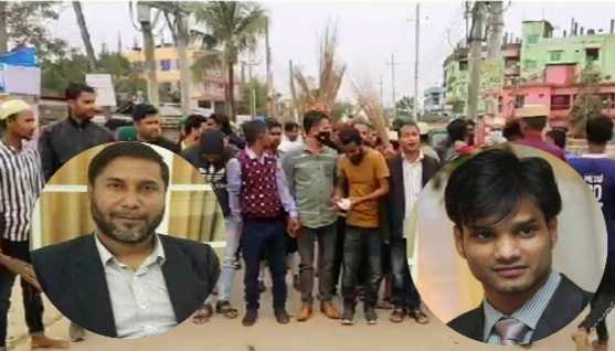 Screenshot 20220204 191016 AndroVid - Bd Sylhet News