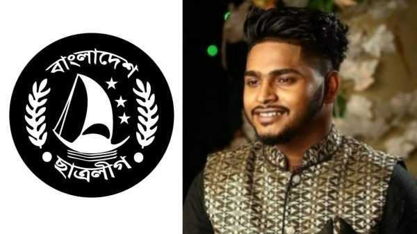 Screenshot 20220207 225814 - Bd Sylhet News