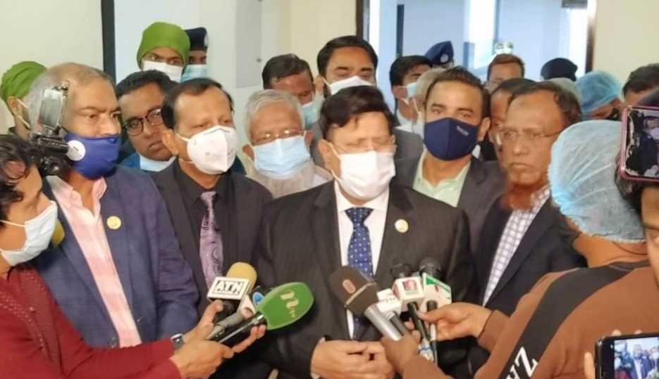 Screenshot 20220215 195154 Facebook - Bd Sylhet News