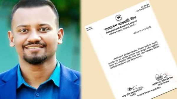 Screenshot 20220218 122139 Facebook - Bd Sylhet News