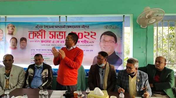 dada1 - Bd Sylhet News