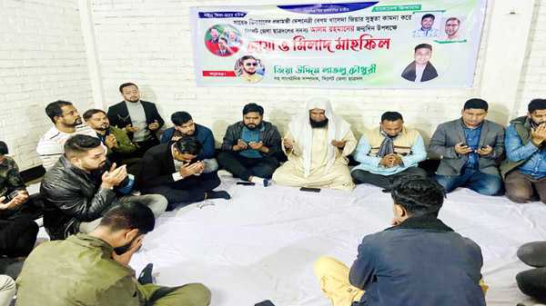 g1 - Bd Sylhet News