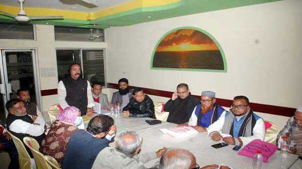 pa - Bd Sylhet News