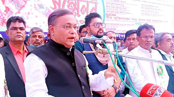 y12 - Bd Sylhet News