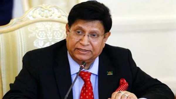 09c31ead8467a18f1561a075a1ac981d 5e3edc00ed875 - Bd Sylhet News