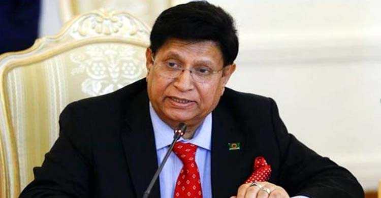 09c31ead8467a18f1561a075a1ac981d 5e3edc00ed875 - Bd Sylhet News