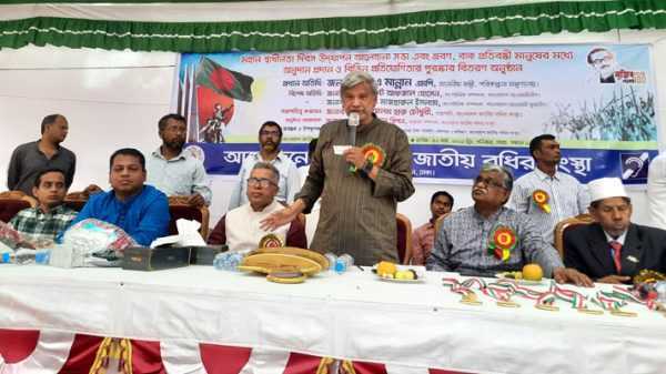 1648290917.M A Mannan BG - Bd Sylhet News