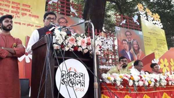 183612kalerkantho jpg - Bd Sylhet News