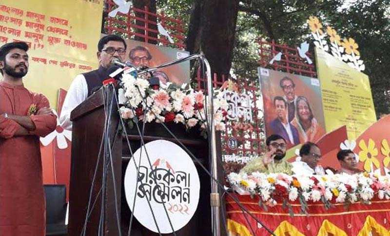 183612kalerkantho jpg - Bd Sylhet News