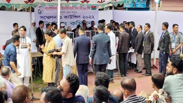 276099354 987857905179185 3191894893502580366 n - Bd Sylhet News