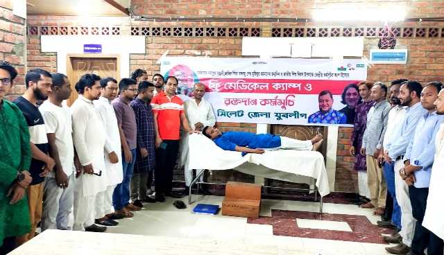 6d521da9710b1d874f553b105ab4762c - Bd Sylhet News
