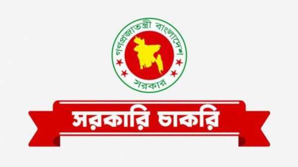 FB IMG 1646406037441 - Bd Sylhet News