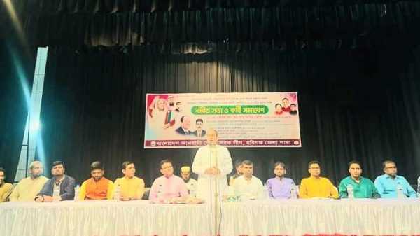 FB IMG 1646451173381 - Bd Sylhet News