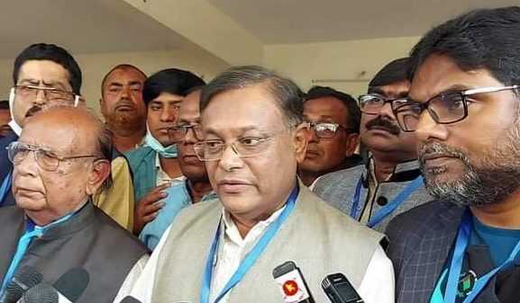 FB IMG 1646839552180 - Bd Sylhet News