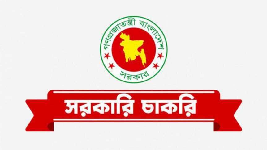 FB IMG 1647016177811 - Bd Sylhet News