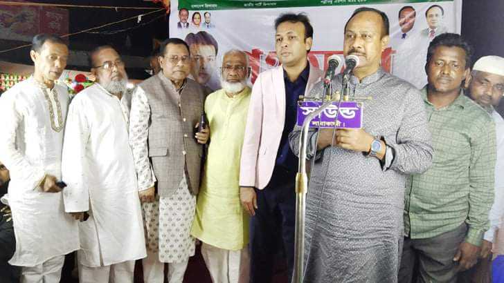 FB IMG 1647060414553 - Bd Sylhet News