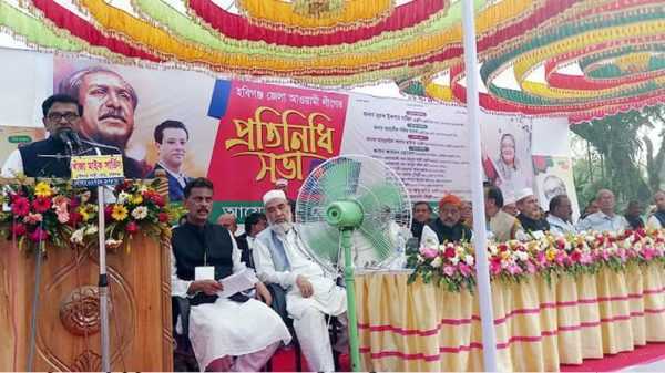 FB IMG 1647410715066 - Bd Sylhet News