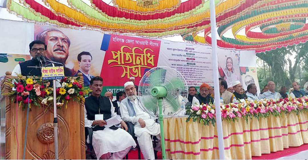FB IMG 1647410715066 - Bd Sylhet News