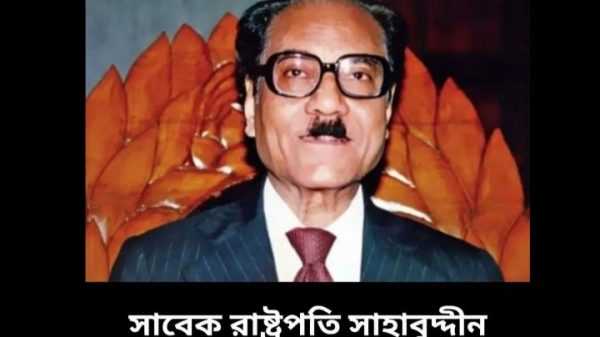 FB IMG 1647531970566 - Bd Sylhet News
