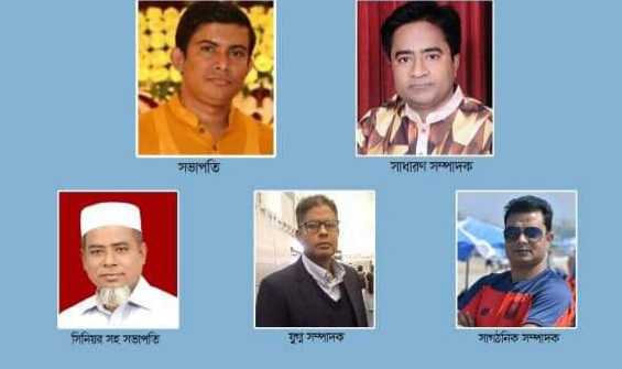 FB IMG 1647661399398 - Bd Sylhet News