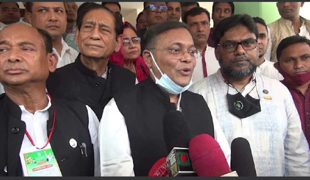 FB IMG 1647794906339 - Bd Sylhet News