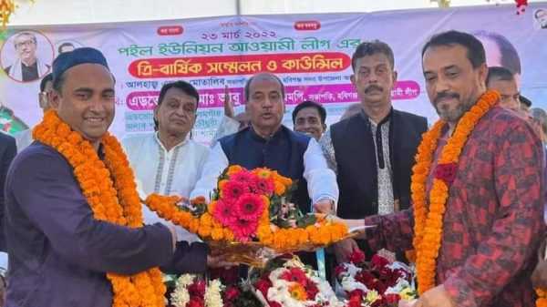FB IMG 1648094350899 - Bd Sylhet News