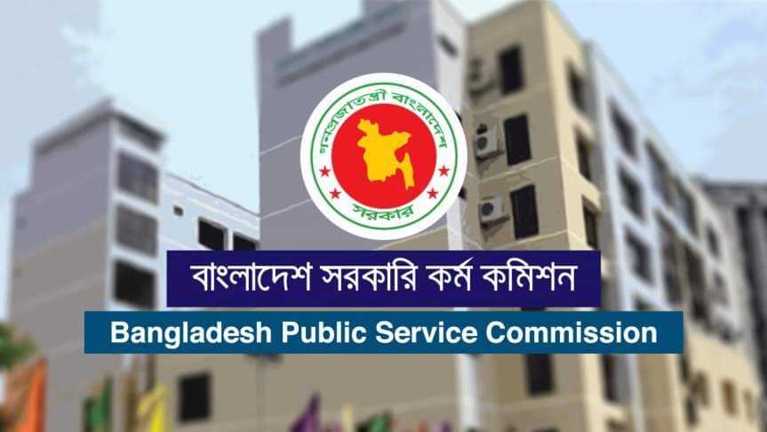 FB IMG 1648520538516 - Bd Sylhet News