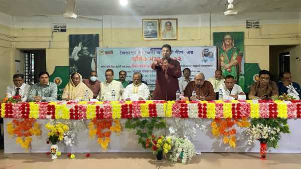 IMG 20220303 WA0007 - Bd Sylhet News