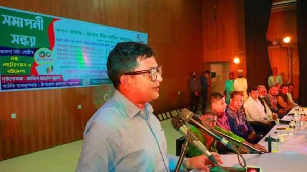 IMG 20220310 WA0038 - BD Sylhet News