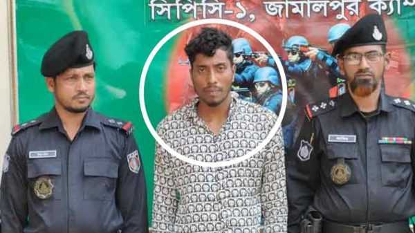 Screenshot 20220312 131710 Chrome - Bd Sylhet News